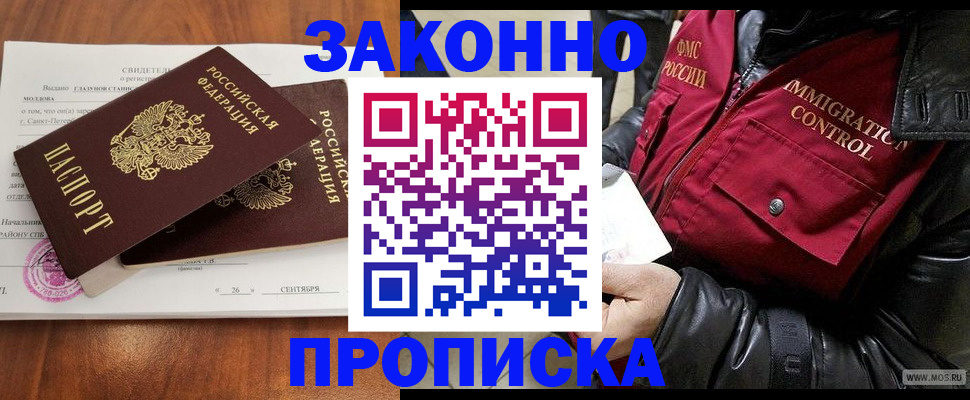 форма 3 в Нюрбе